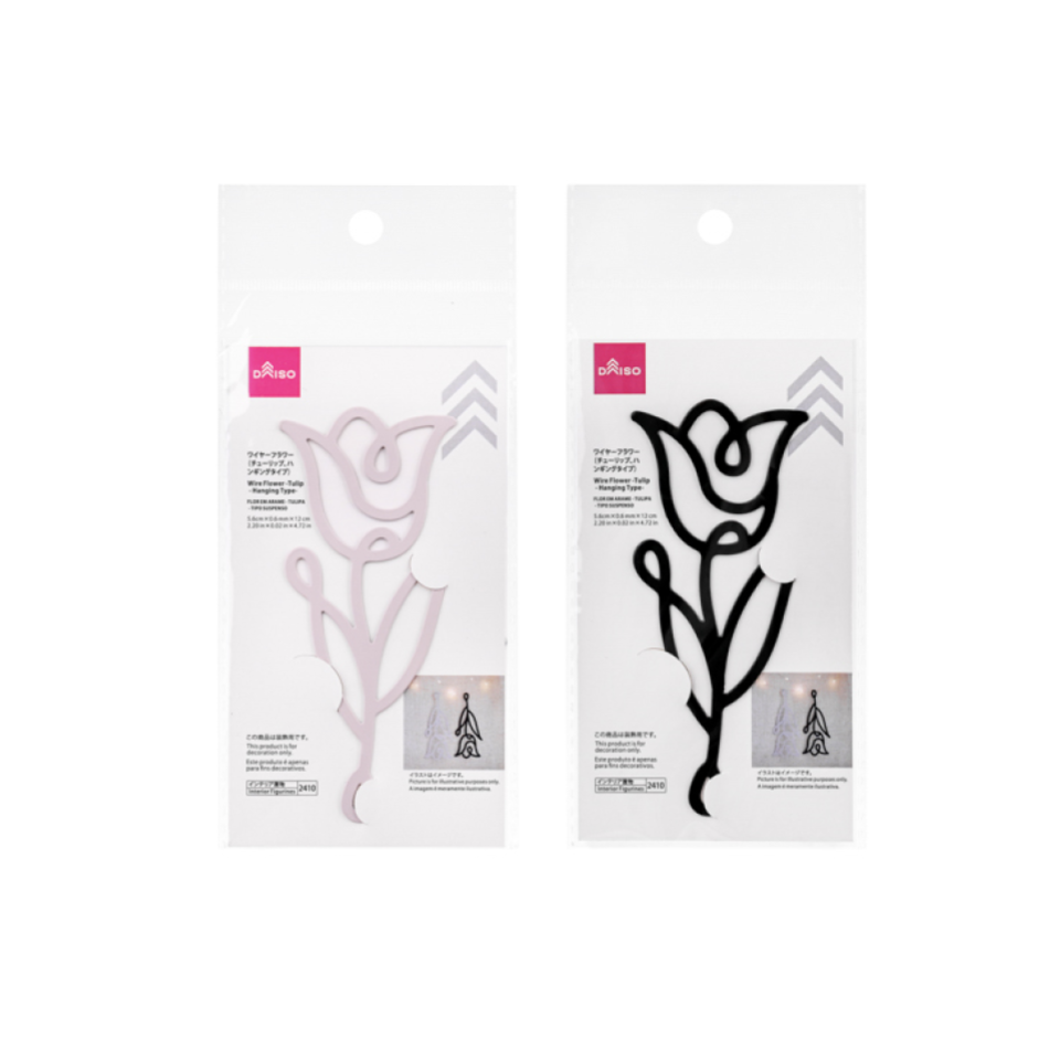Wire Flower Tulip Hanging Type