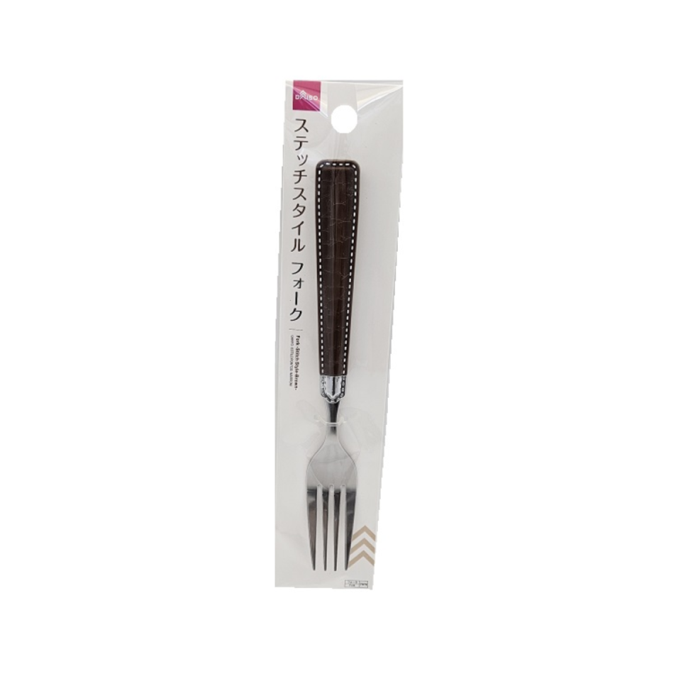 Fork Stitch Style Brown