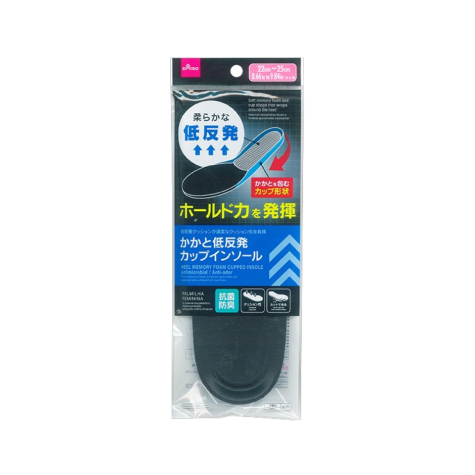 Antimicrobial Anti Odor Heel Memory Foam Cupped Insole 22cm to 25cm