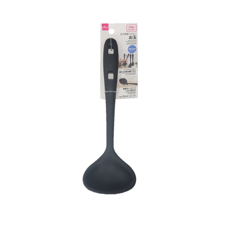 Silicone Ladle with Tip That Does Not Directly Touch