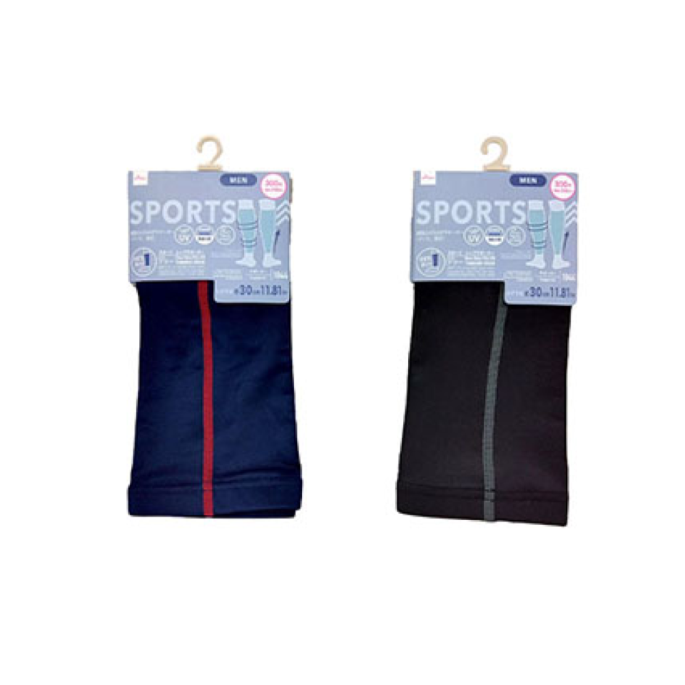 Sewn Calf Supporter for Men Compression