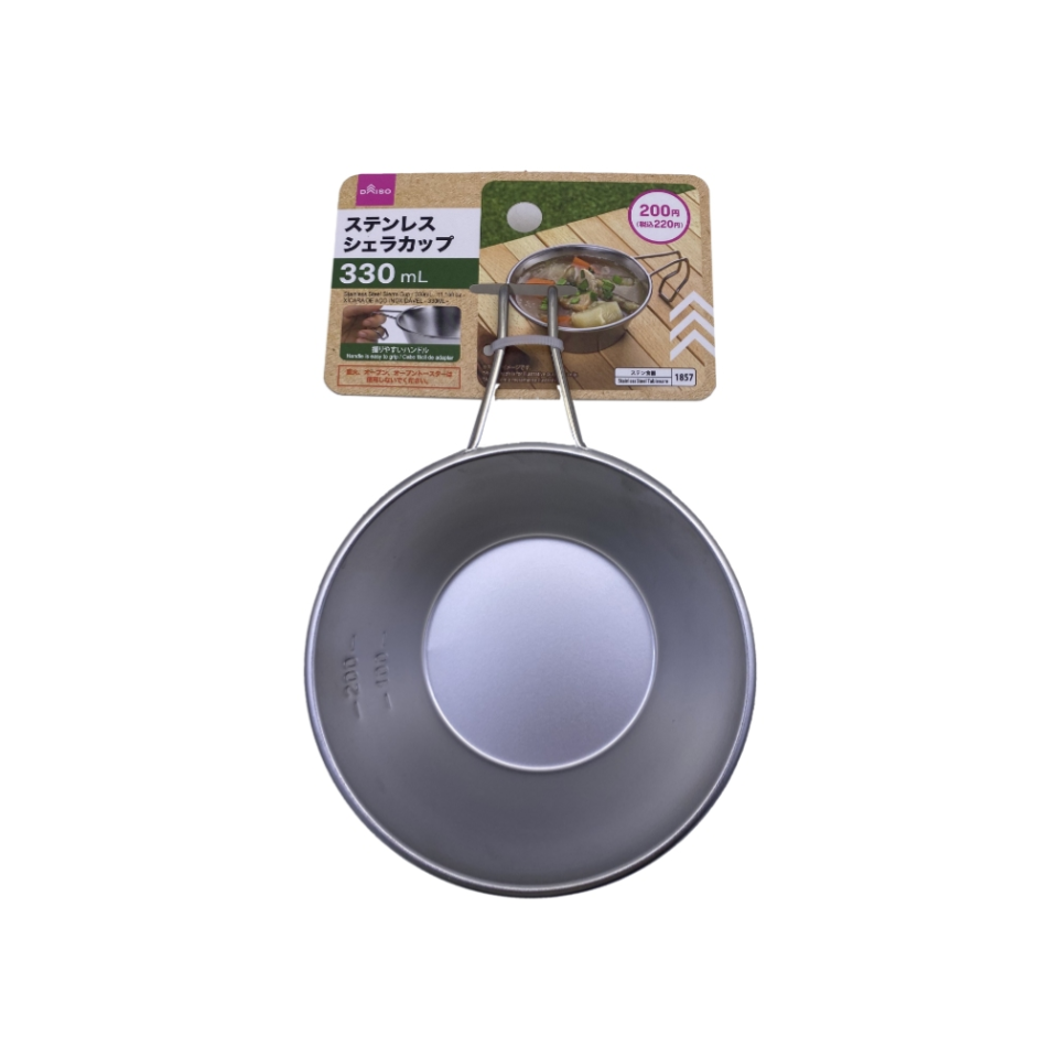 Stainless Steel Sierra Cup 330ml