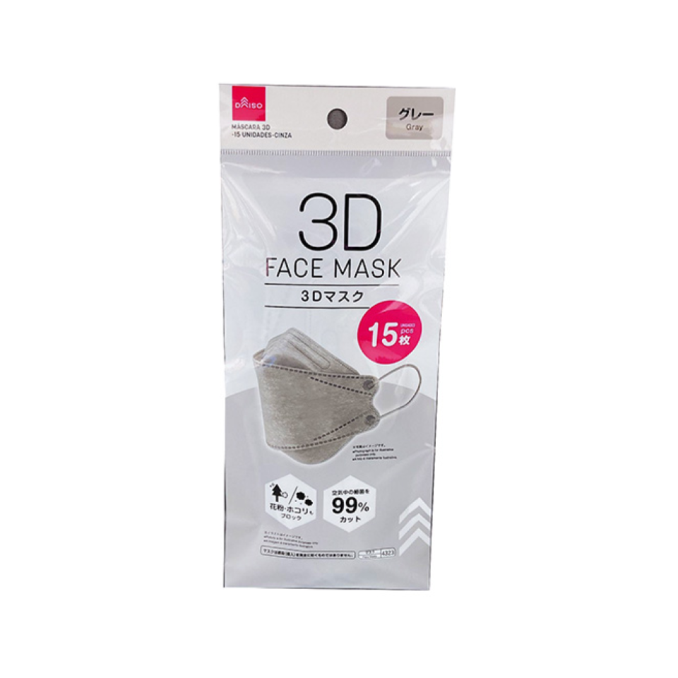3D Face Mask Grey