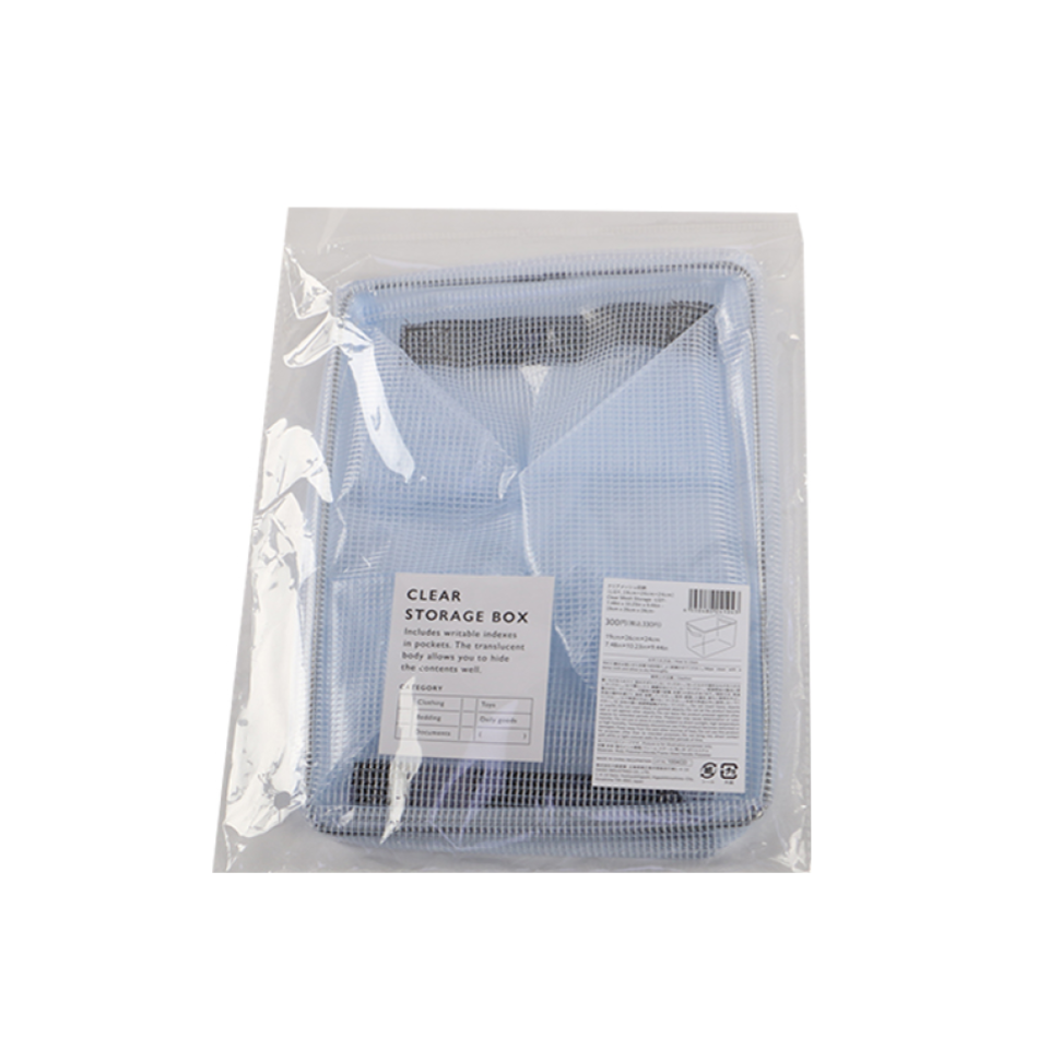 Clear Mesh Storage Light Grey 19cm x 26cm x 24cm