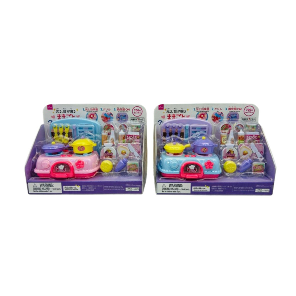 Play House Cooking Set