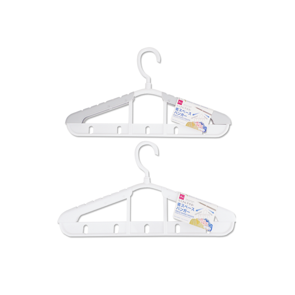 Space Saving Hanger