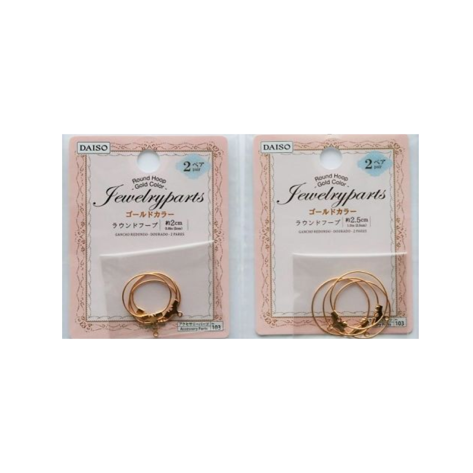 Round Hoops Gold
