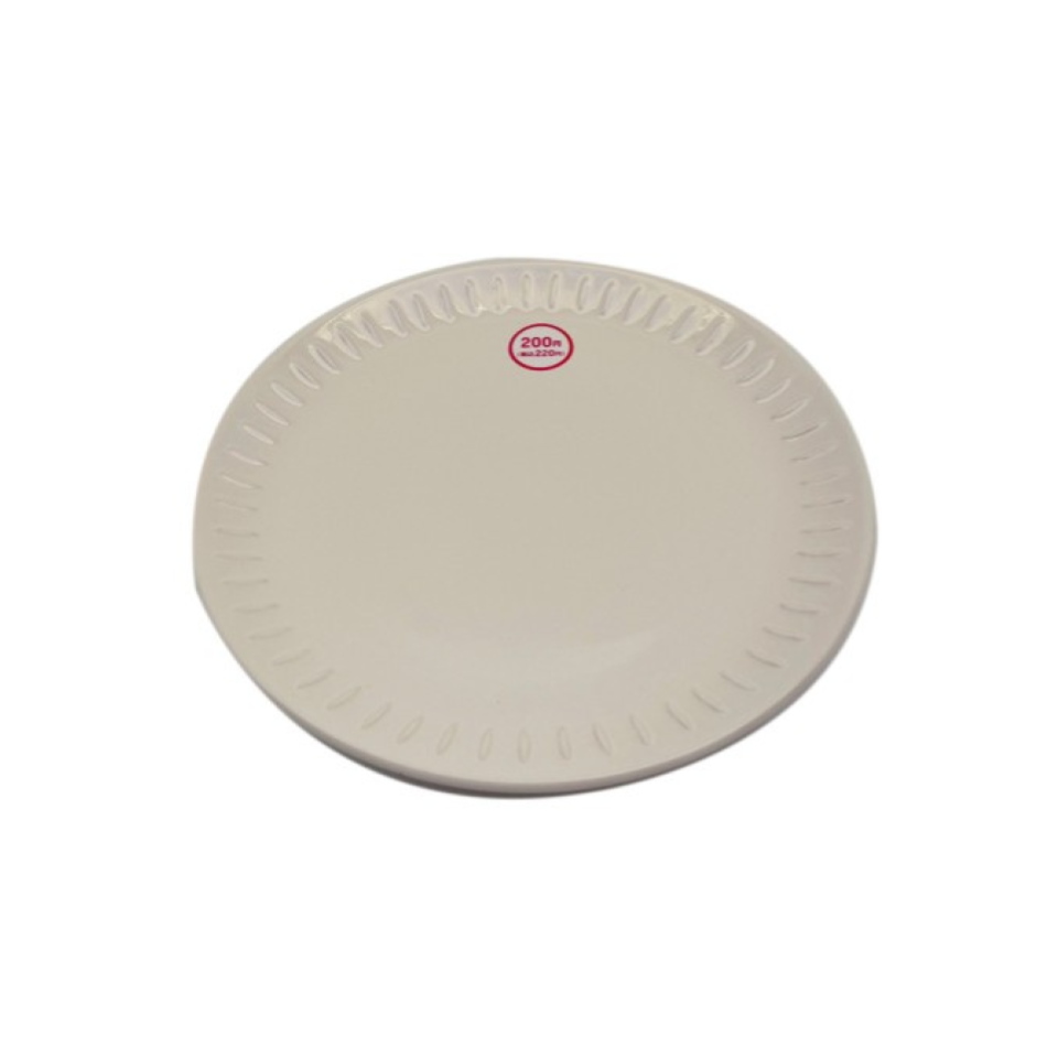 Plate Simple Modern Ivory 22cm