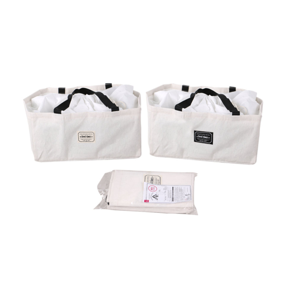 Shopping Bag 44cm x 30cm x 22cm