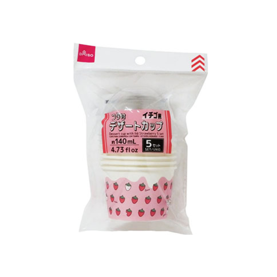 Dessert Cup with Lid Strawberry