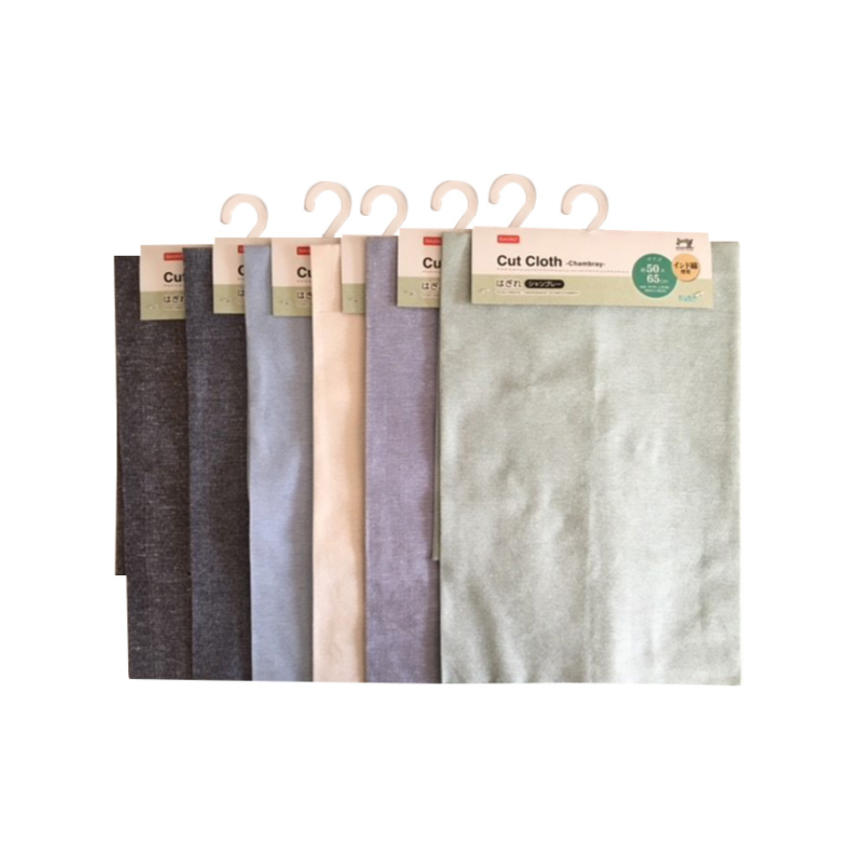 Cut Cloth Chambray 50cm x 65cm