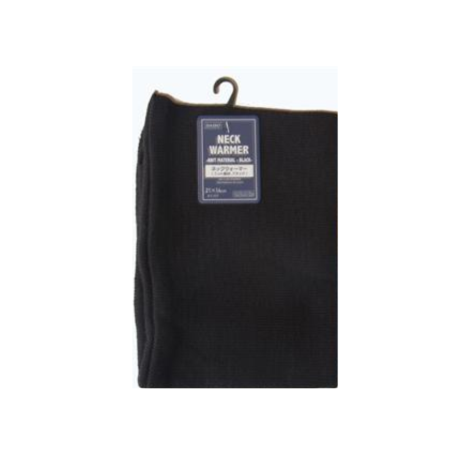 Neck Warmer Knit Material Black