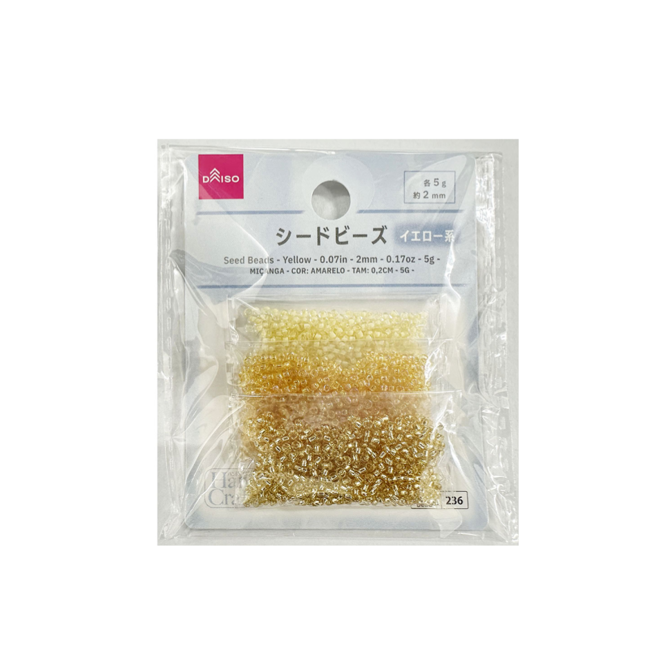 Seed Beads Yellow 2mm