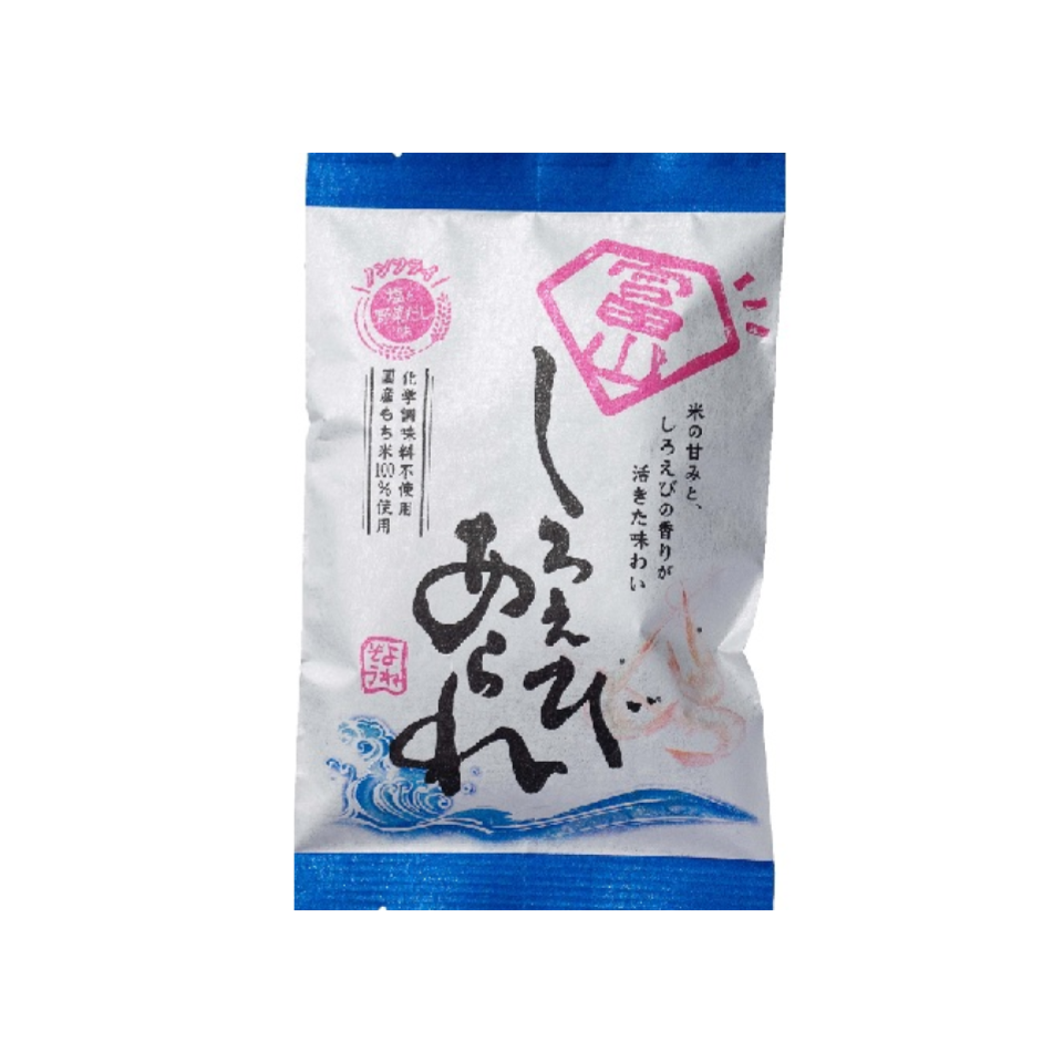Marumai Confectionery White Shrimp Rice Crackers in a Small Bag 18g