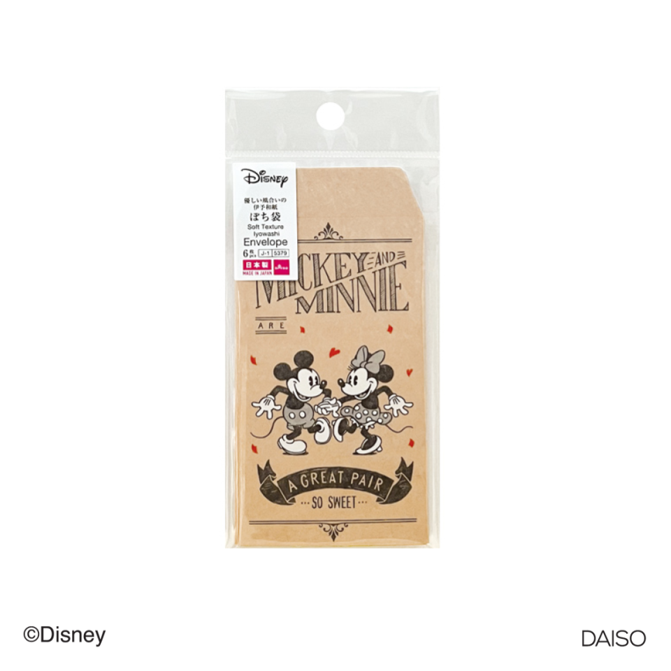 Envelope Mickey and Minnie