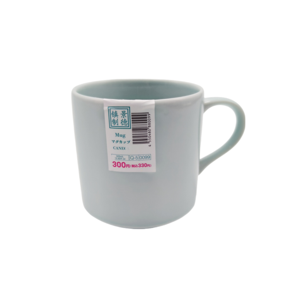 New Born China Celadon Mug