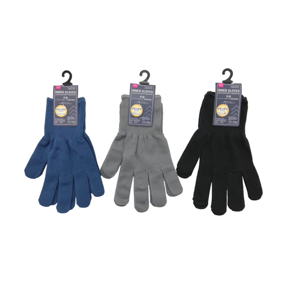 Gloves Inner Gloves Anti-Static