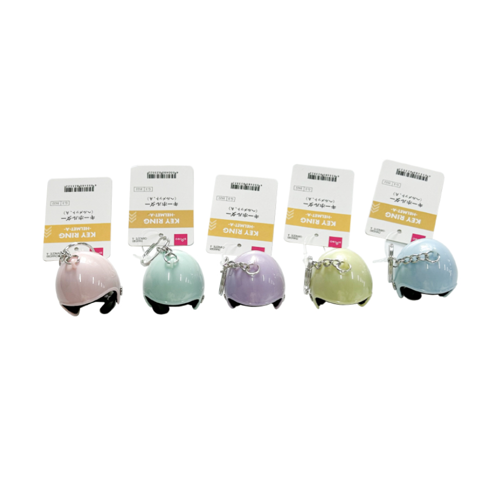 Key Ring Helmet A
