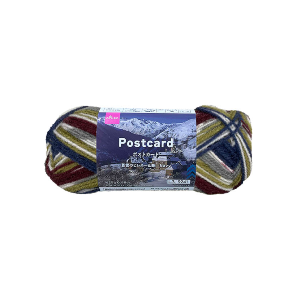 Yarn Postcard Deux Navy