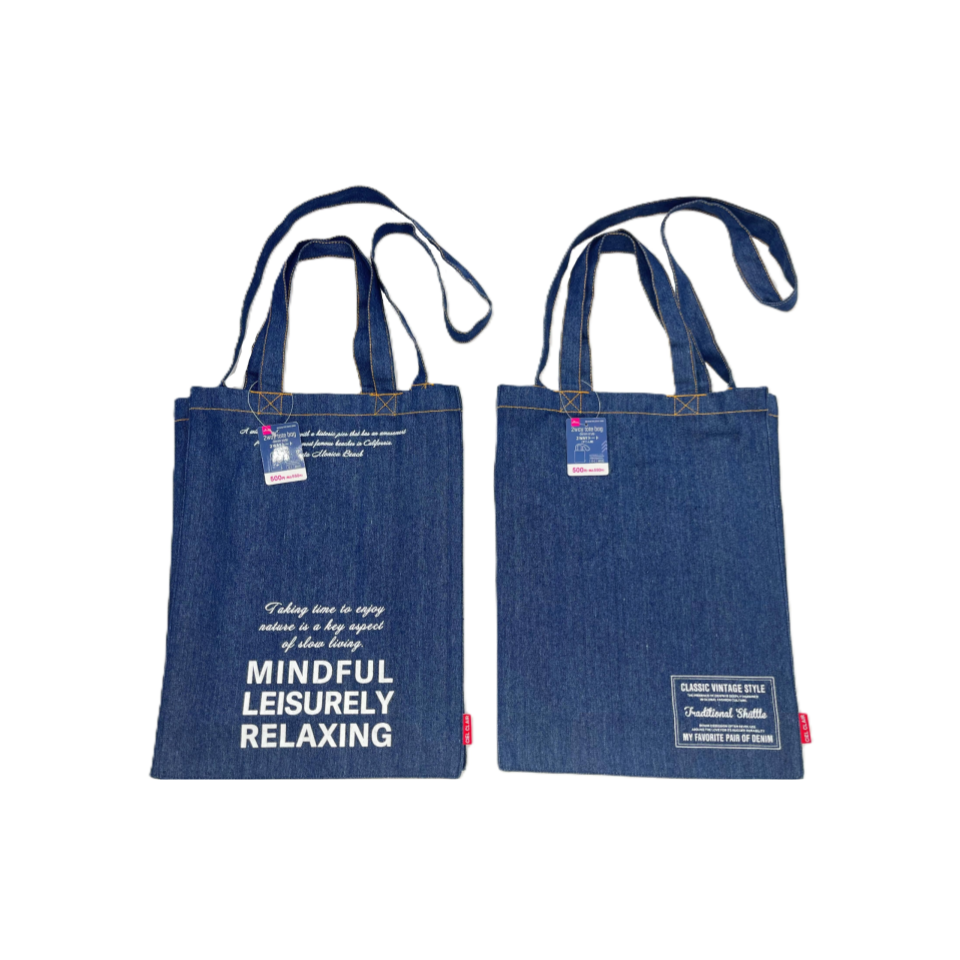 Denim Style Two Way Tote Bag
