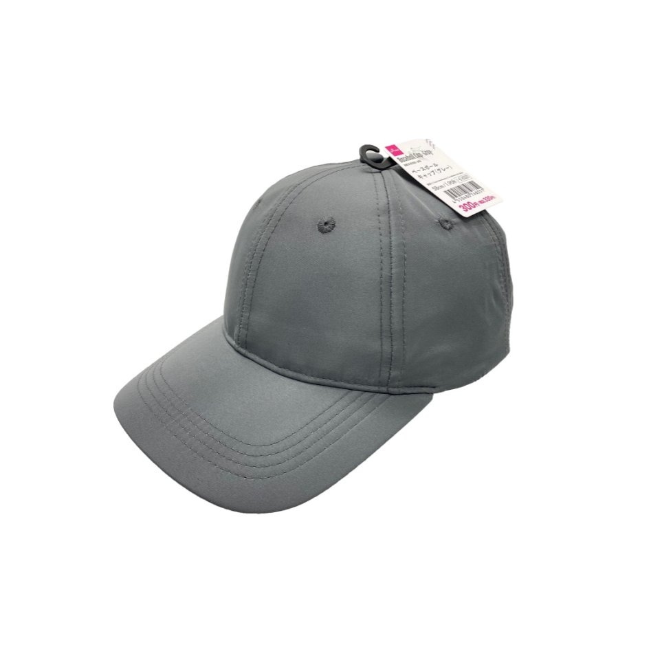 Baseball Cap Grey
