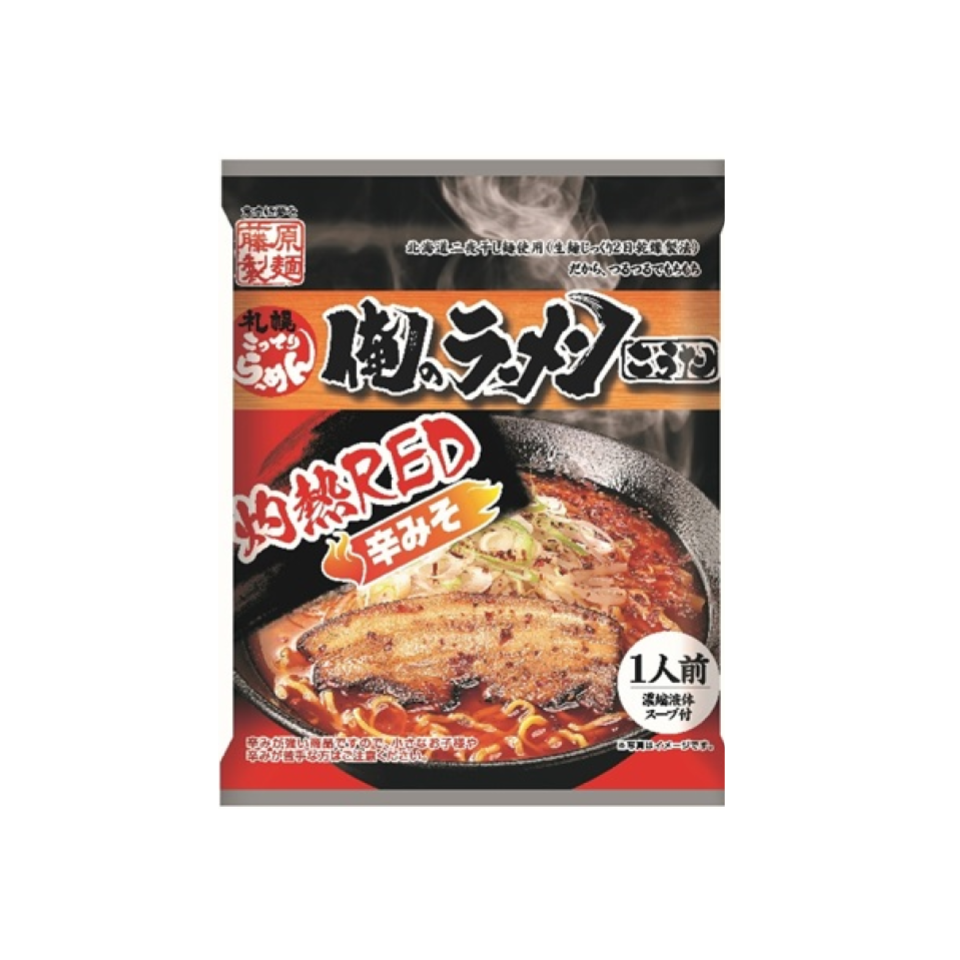 Fujiwara Seimen Ore No Ramen Kouta Blazing Red Spicy Miso 124g