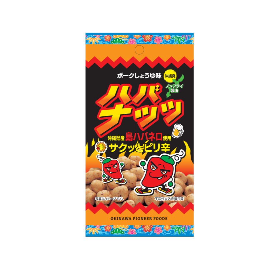 Okinawa Pioneer Foods Haba Nuts 40g