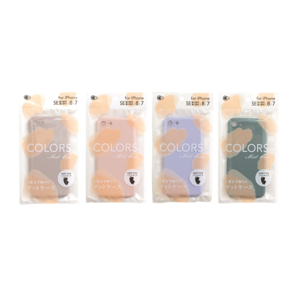 iPhone SE 7/8/2nd/3rd Generation Case Feminine
