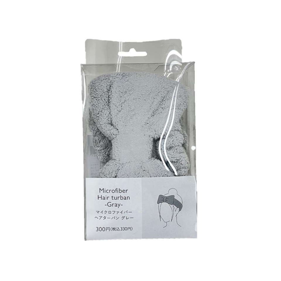 Microfiber Hair Turban Gray Flossy