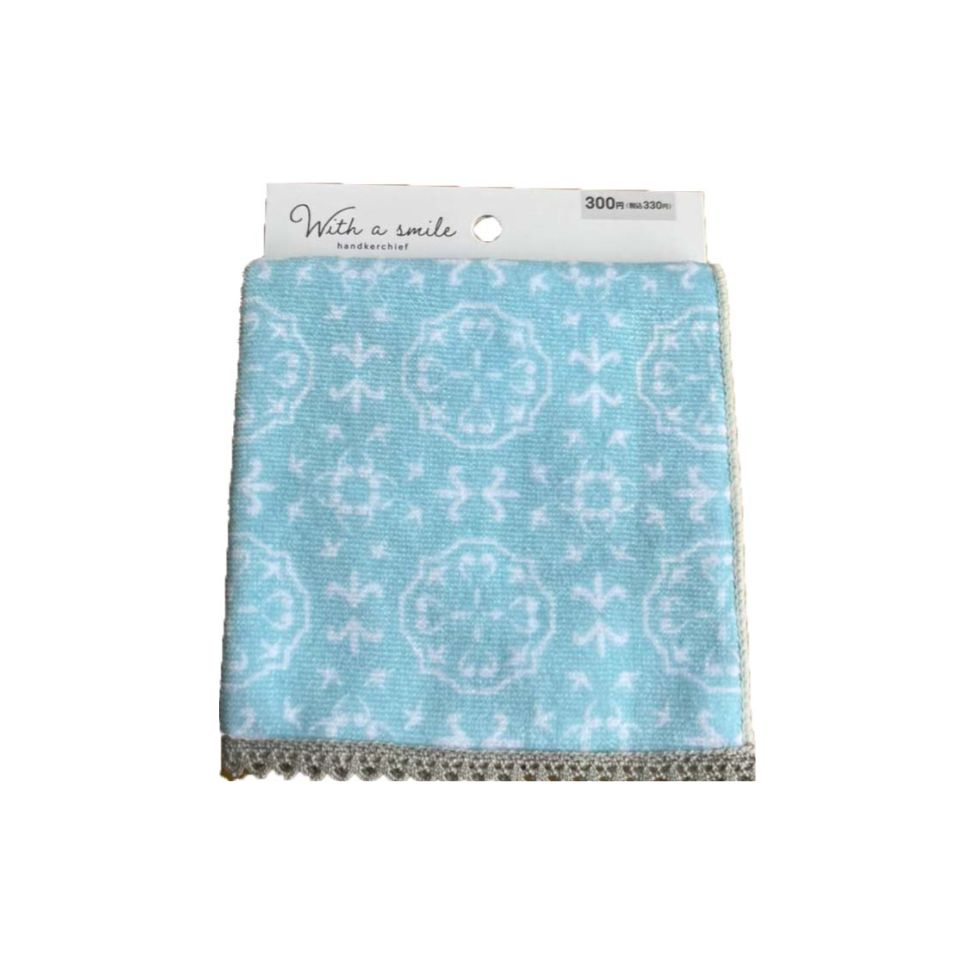 Mini Towel Damask Pattern Blue