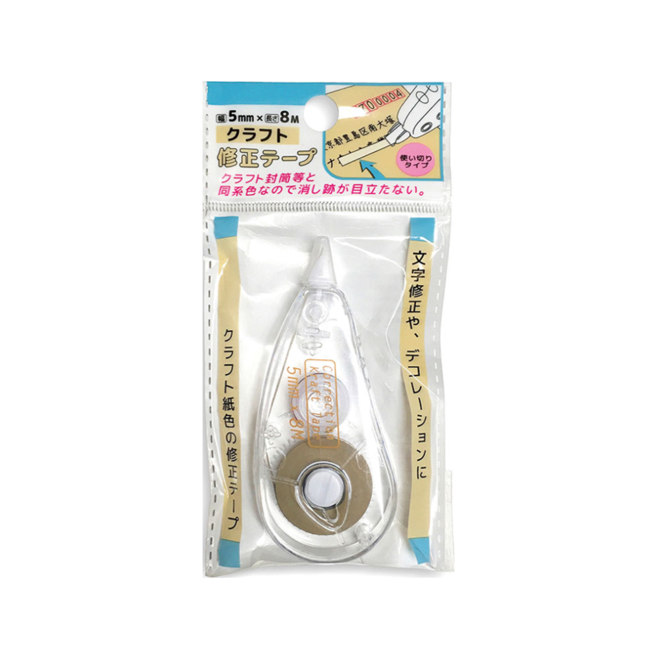 Correction Tape Kraft Paper Color 5mm x 8m