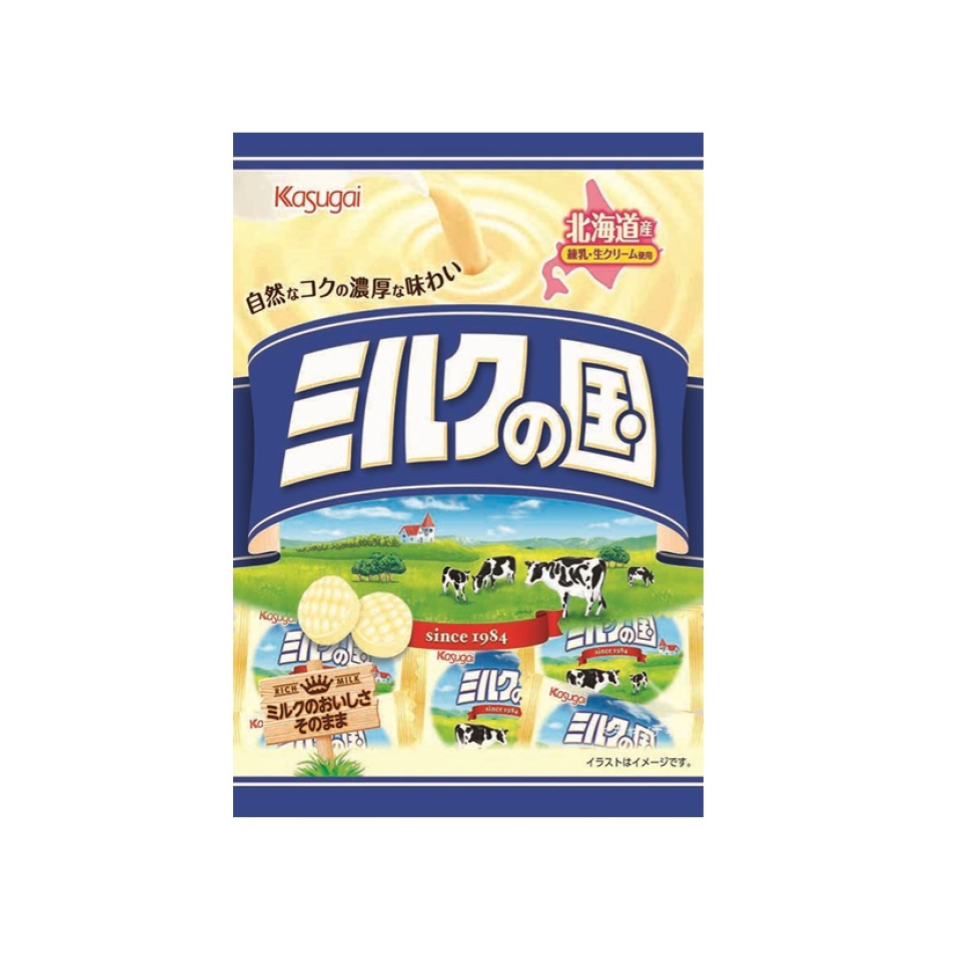 Kasugai Milk Candy