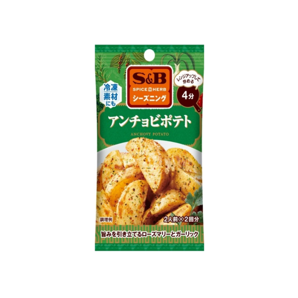 S&B Seasoning Anchovy Potato 8g
