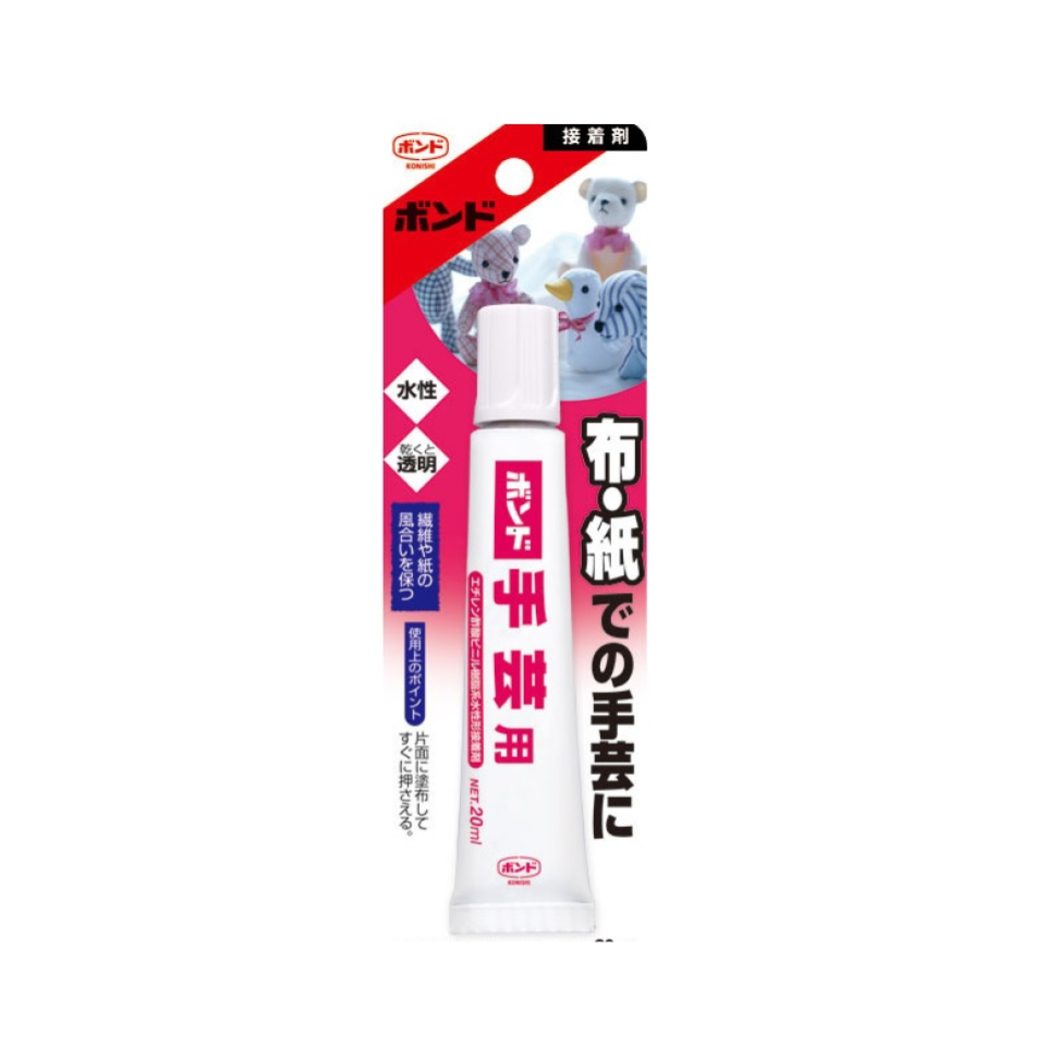 Craft Glue
