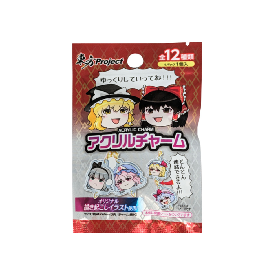 Acrylic Charm Touhou Project