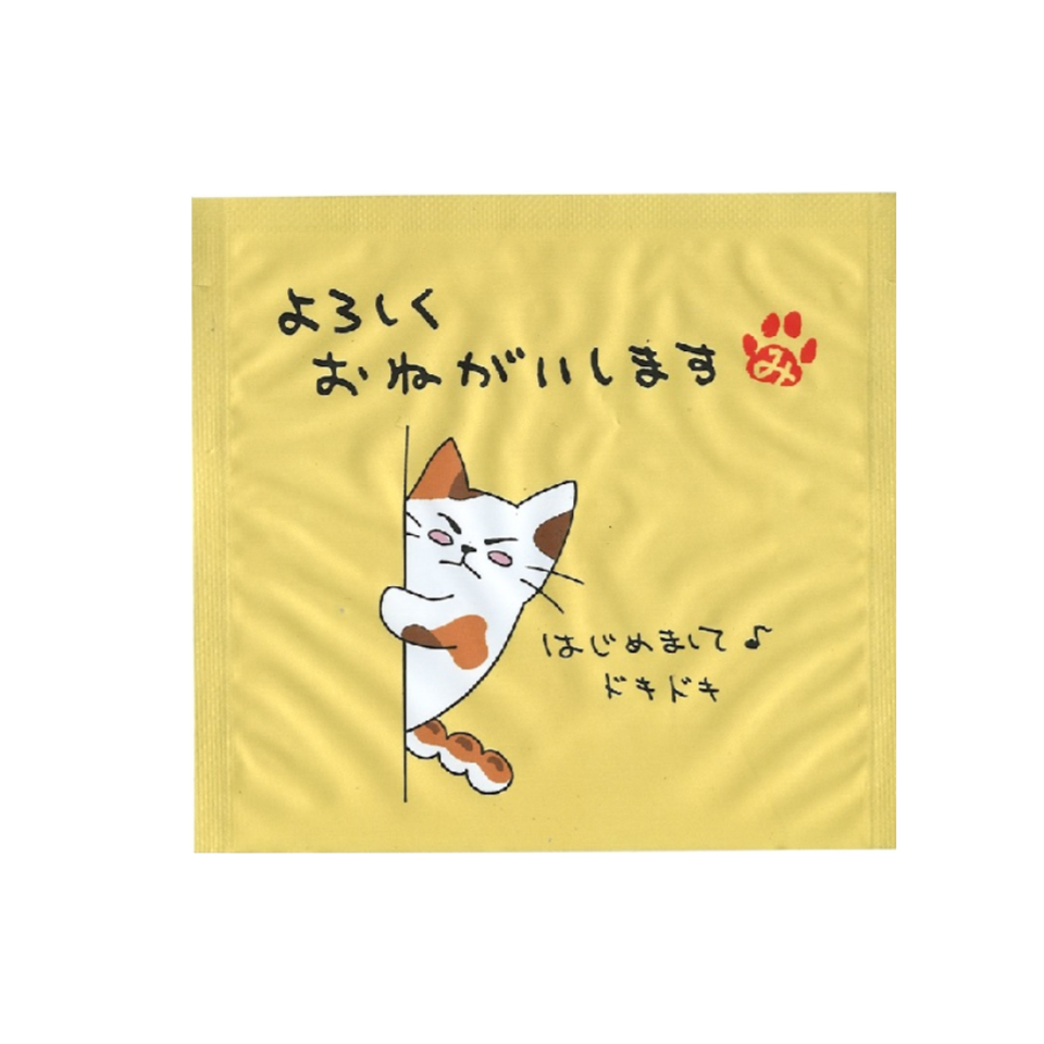 Matsuda Seicha Lemon Green Tea Single-Serving Teabag