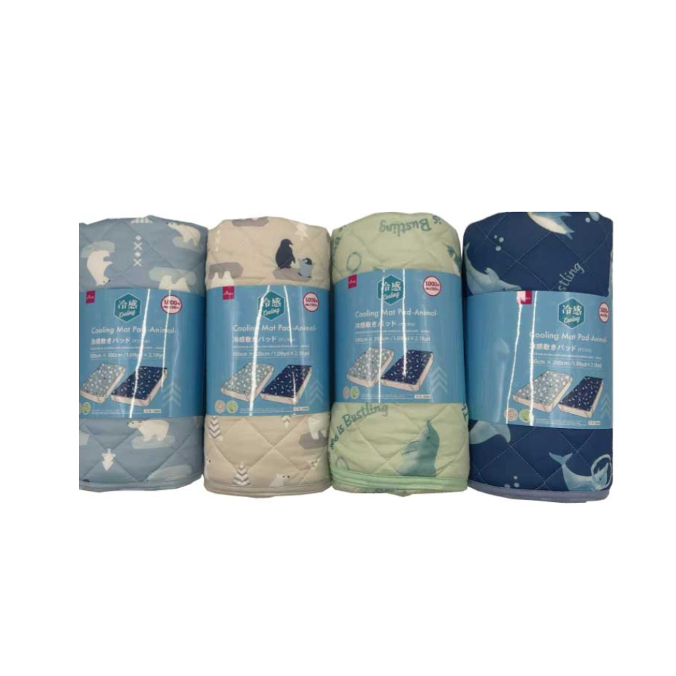 Cooling Mat Pad Animal