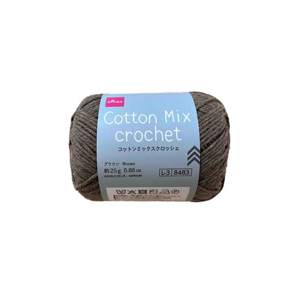 Yarn Cotton Mix Crochet Brown