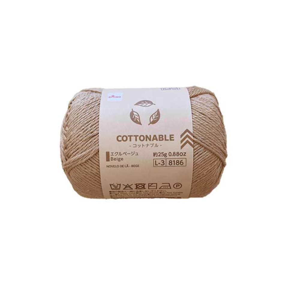 Yarn Cottonable Beige