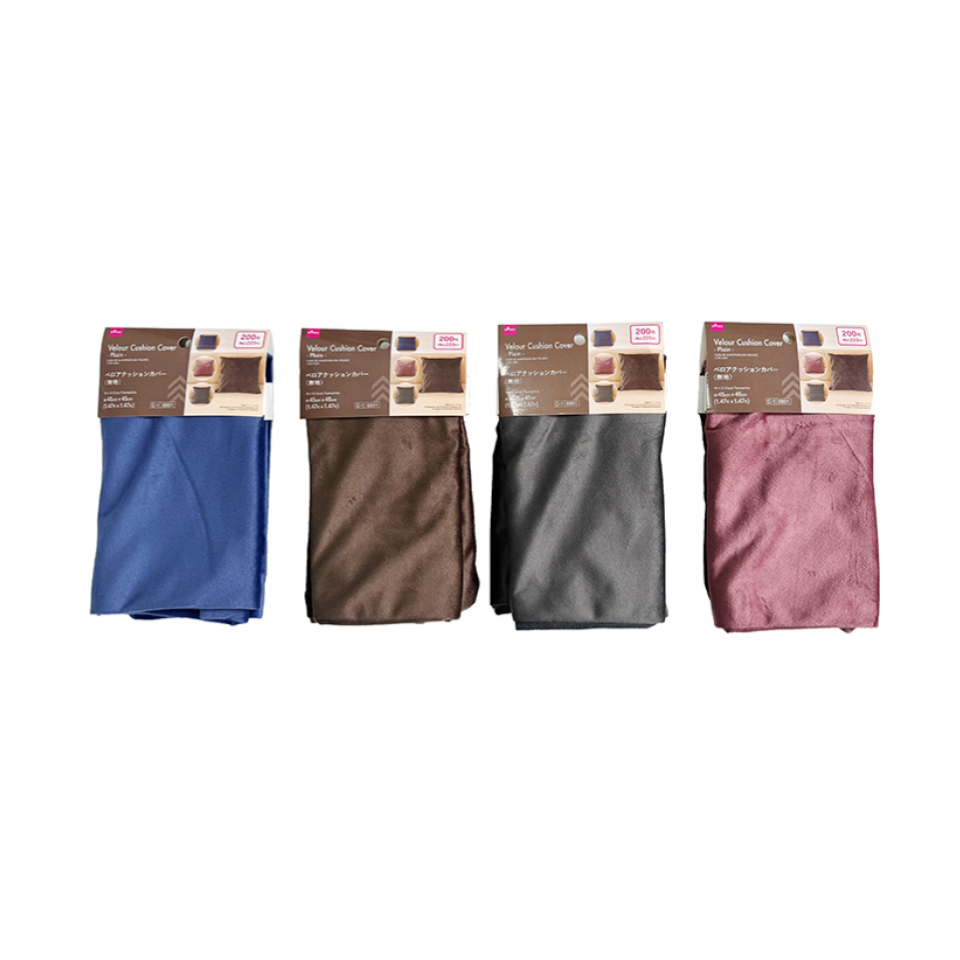 Velour Cushion Cover Plain