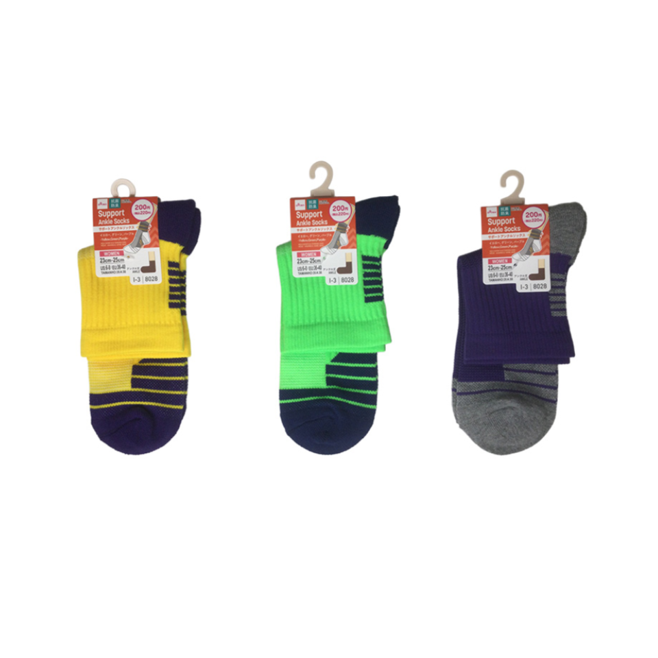 Support Ankle Socks Yellow/Green/Purple