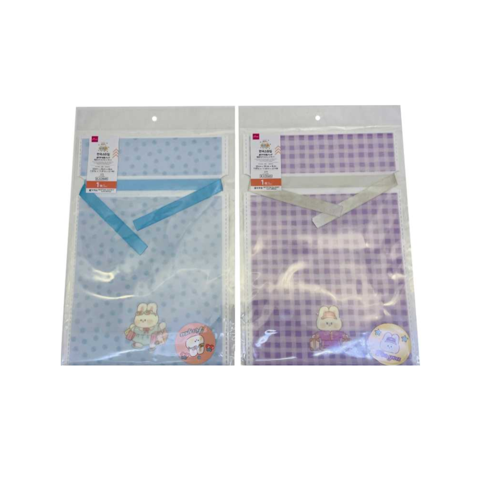 Bottom Gusset Drawstring Bag Korean Style Rabbit Unnie 20cm x 30cm x 8cm