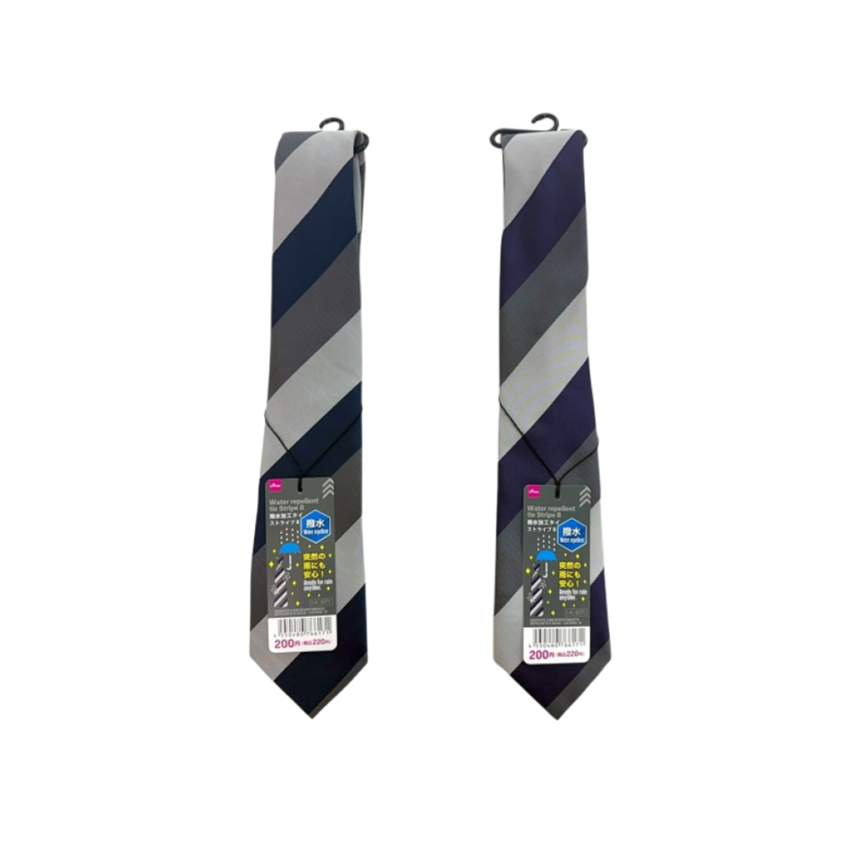 Water Repellent Tie Stripe B