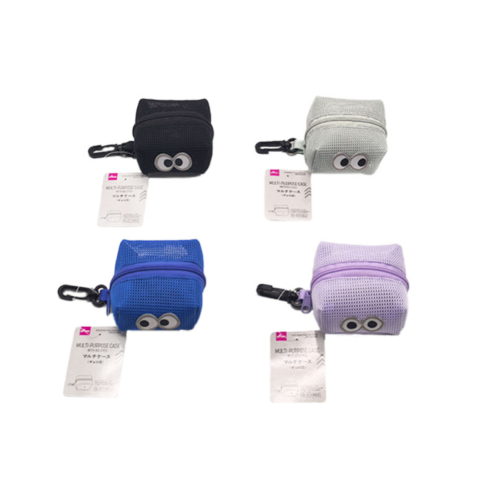 Multi-Purpose Case with Big Eyes
