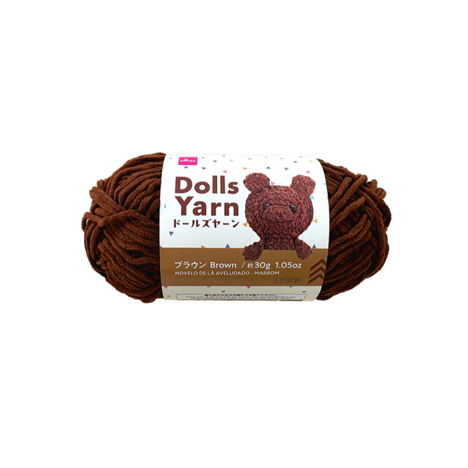 Dolls Yarn Brown