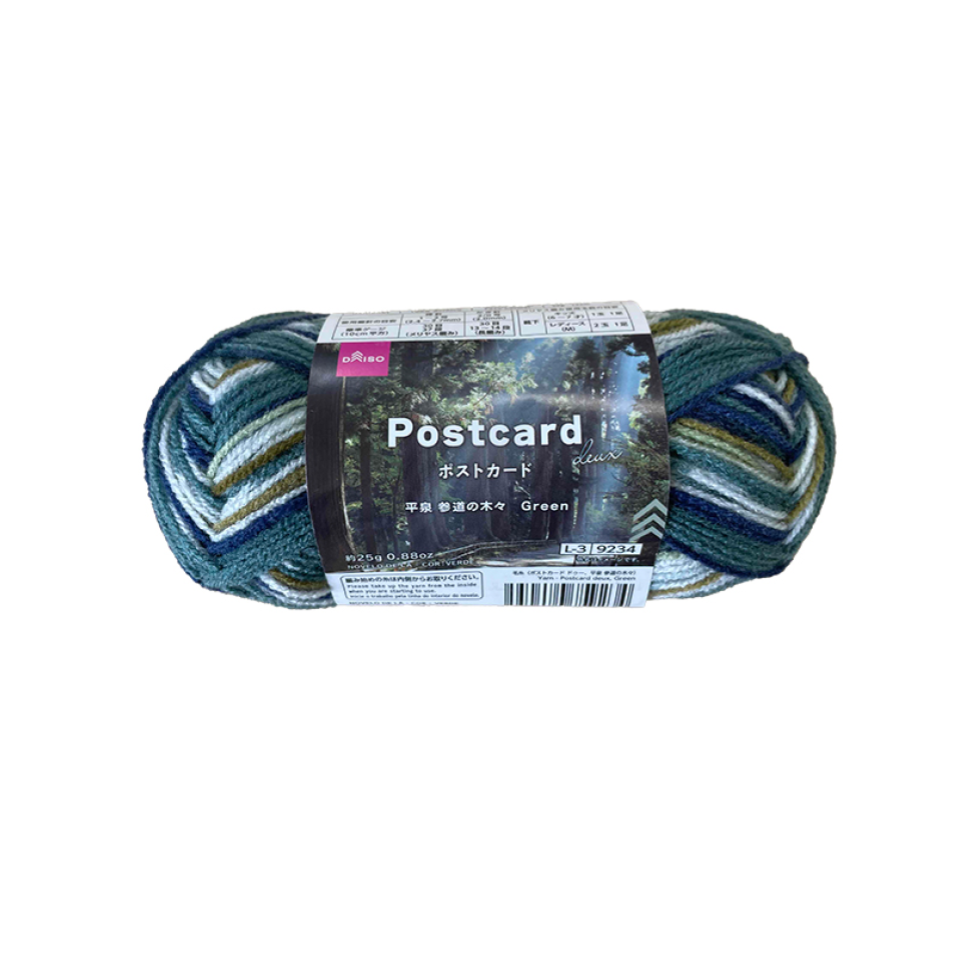 Yarn Postcard Deux Green