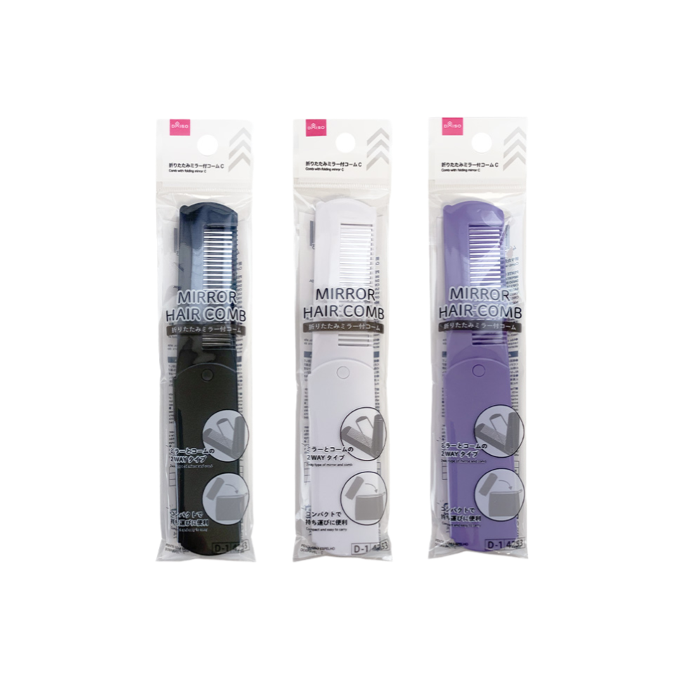 Comb with Folding Mirror C