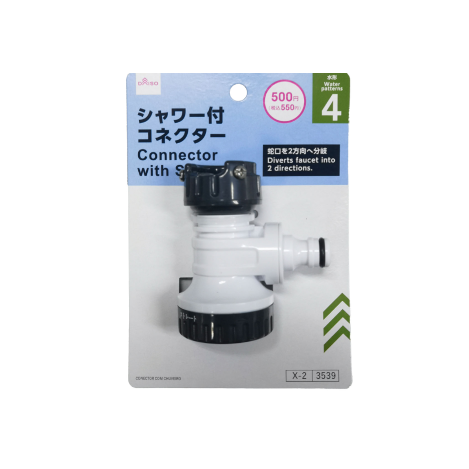 Connector with Shower