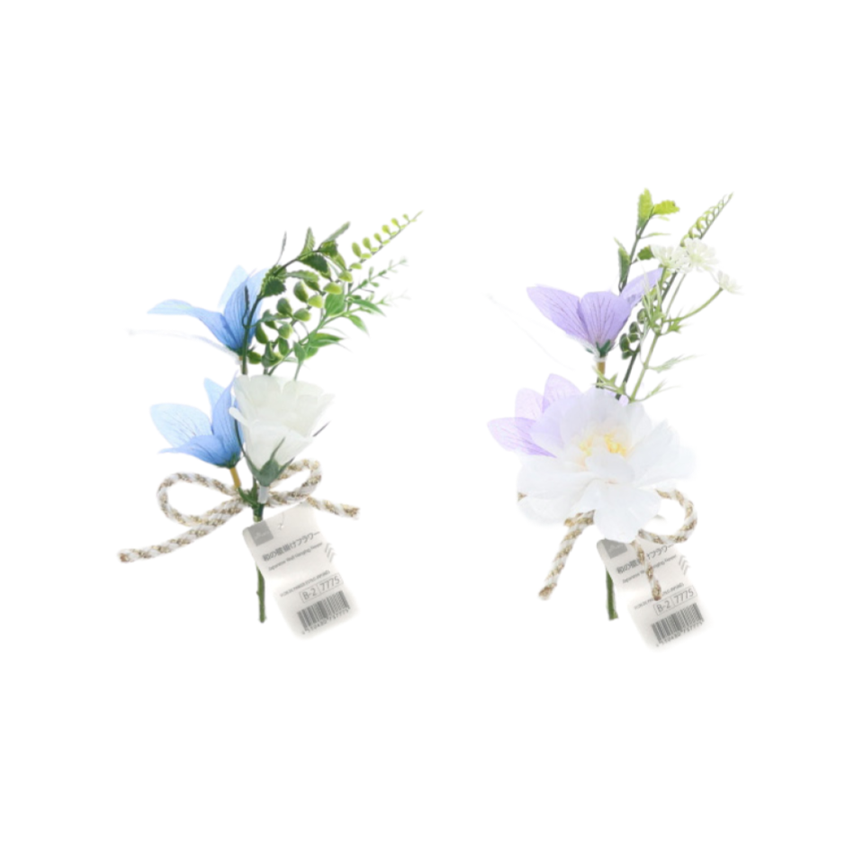 Japanese Wall Hanging Flower