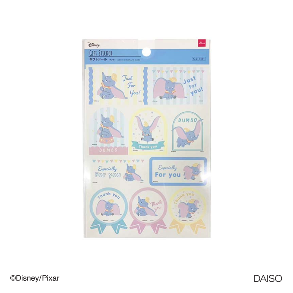 Gift Sticker Dumbo